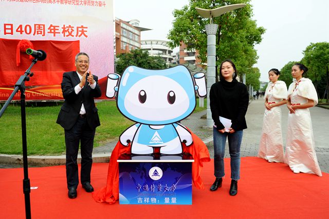 1508318060928.jpg 量.jpg