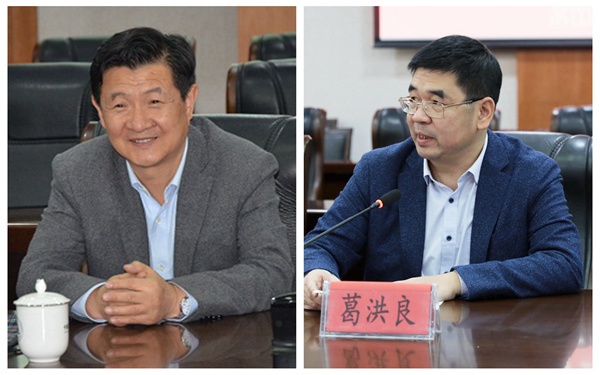 1540857436565.jpg 校領(lǐng)導(dǎo).jpg