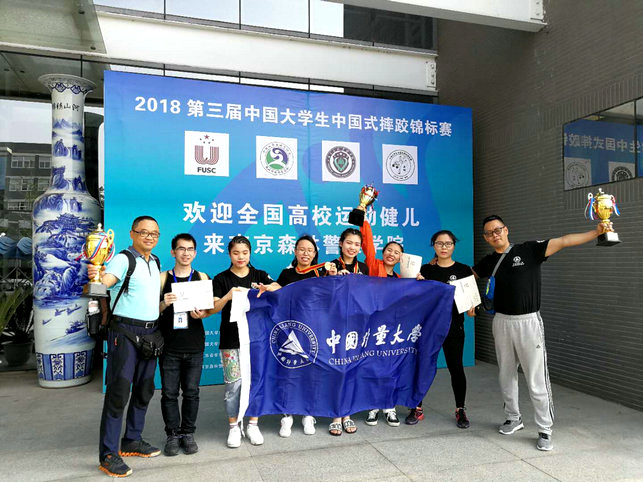 1527579995122.jpg 摔跤1.jpg