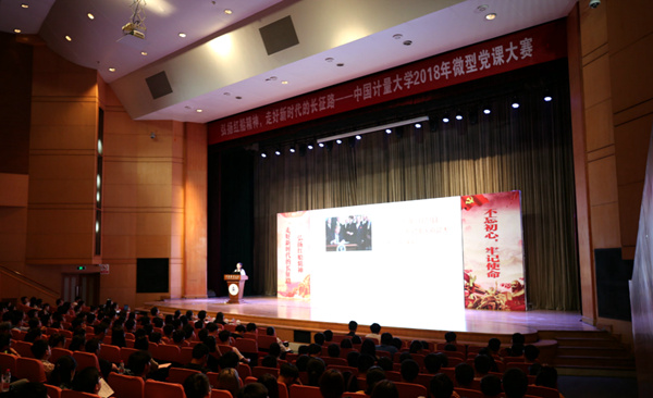 1525934316152.jpg 微黨課1_副本.jpg