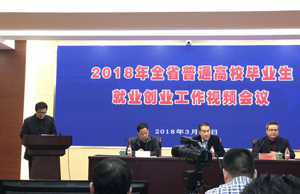 1521706493148.jpg 陶發言_副本.jpg