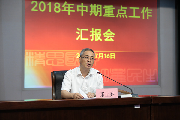 1531742837677.jpg e1.jpg