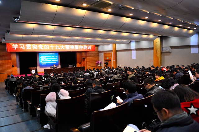 1512987641207.jpg 輪訓1.jpg