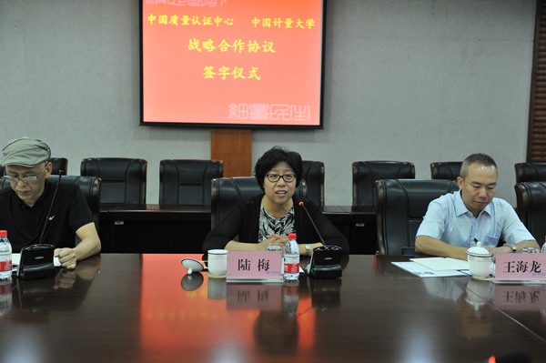 1495787760808.jpg 3_副本.jpg