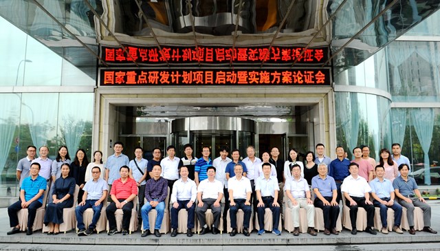 1506254784999.jpg 合影.jpg