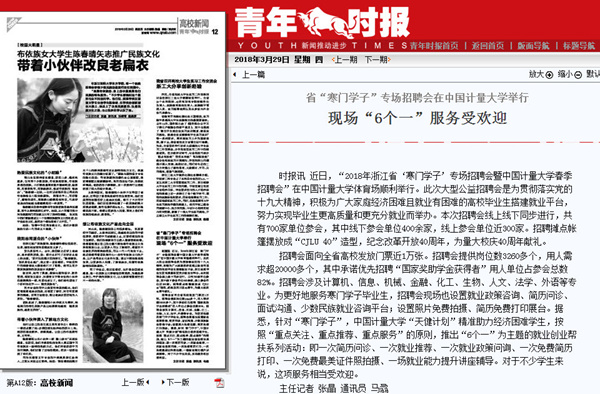 1522286955881.jpg 2018-03-29_9-41-46_副本.jpg