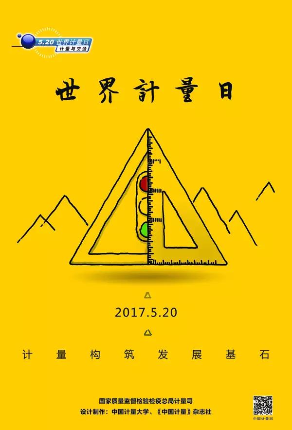 1495090958231.jpg 2.jpg