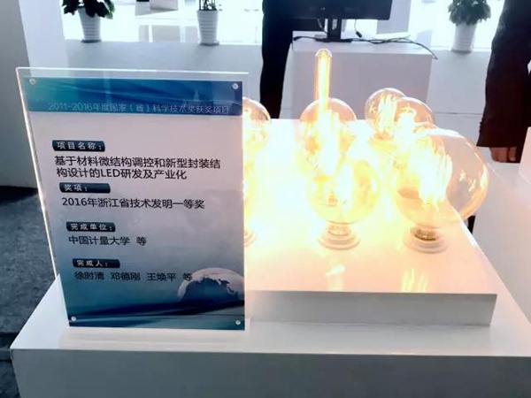 1492649270611.jpg 微信圖片_20170420084011.jpg