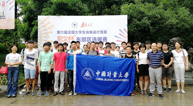 1526976033881.jpg 光電1.jpg