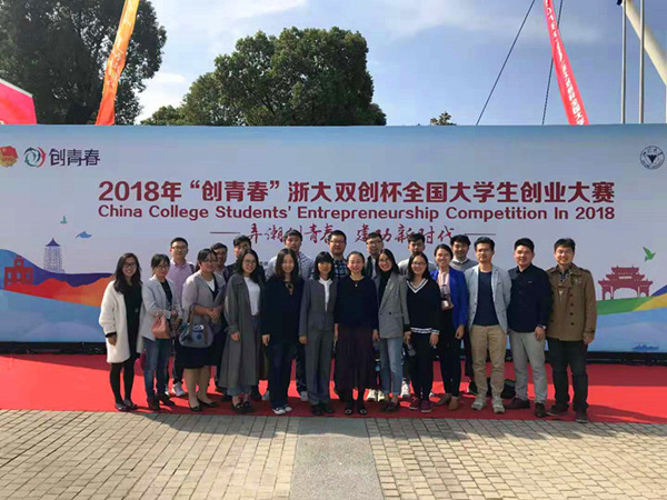 1541381247101.jpg 小挑4.jpg