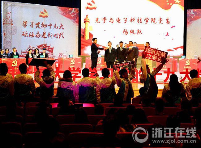 計量1.jpg 計量1.jpg