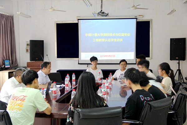 1529991111755.jpg 訪談_副本1.jpg