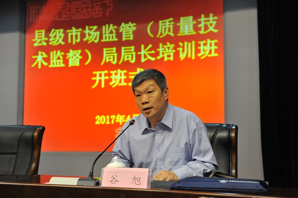 1492485499291.jpg DSC_1082_副本.jpg