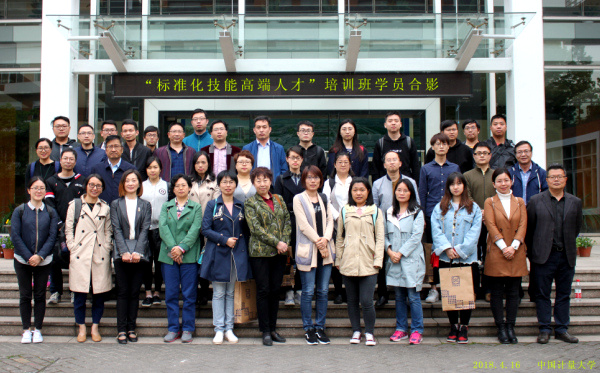 1524644241286.jpg 標準高端3.jpg