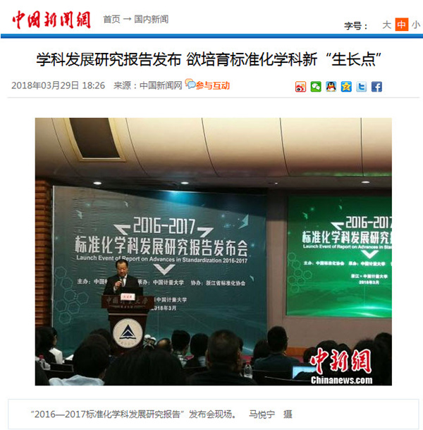 1522368782892.jpg 2018-03-30_8-27-20_副本.jpg