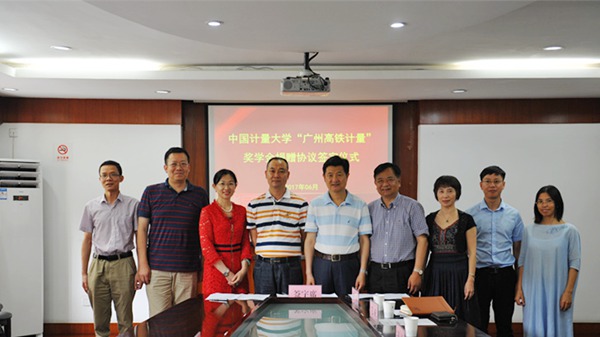 1498532219557.jpg 170627105507.jpg