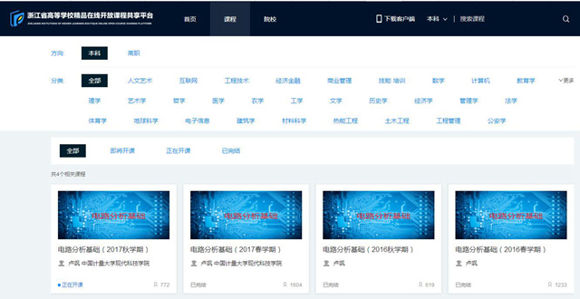 1513909966181.jpg 國精品_副本.jpg