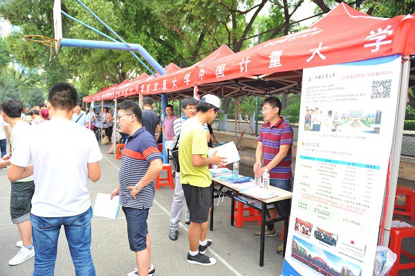 1469074622430.jpg 160720145041.jpg