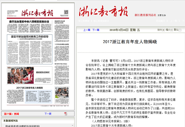 1522220289269.jpg 外宣2_副本.jpg