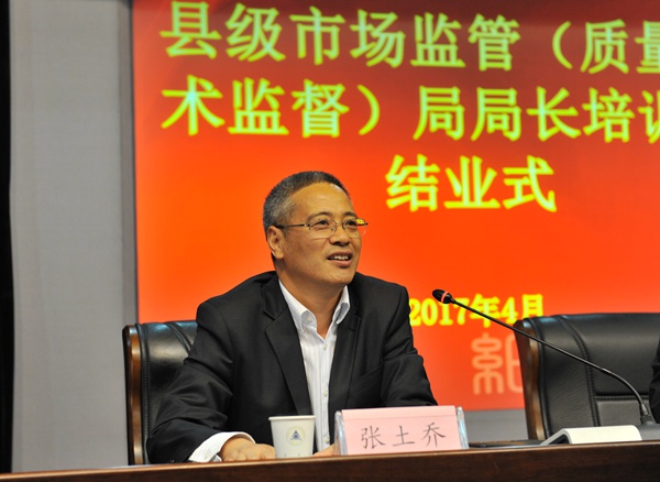 1492765283913.jpg DSC_2109_副本.jpg