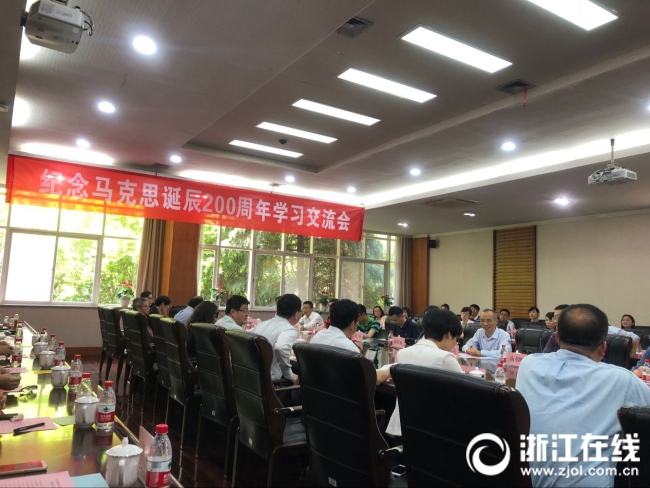 馬克思.jpg 馬克思.jpg