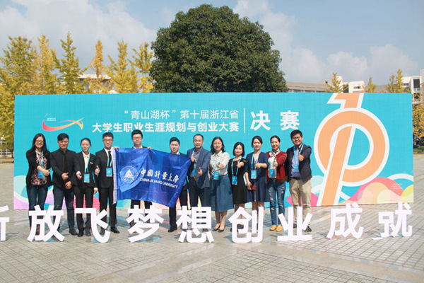 1541380731347.jpg 創(chuàng)1.jpg