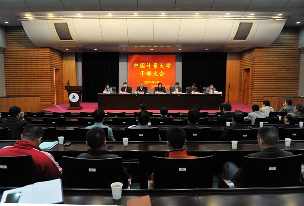 1491985744344.jpg DSC_0645_副本.jpg