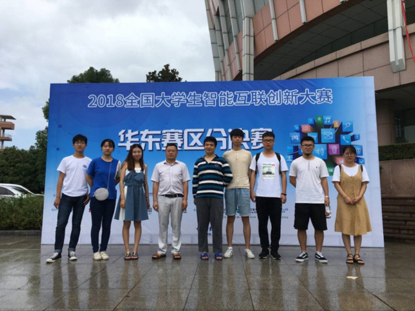 1531460476894.jpg 智創賽3.jpg