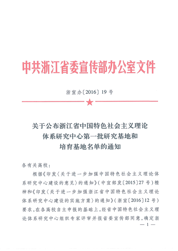 1467876902400.gif 160707150053_副本.gif