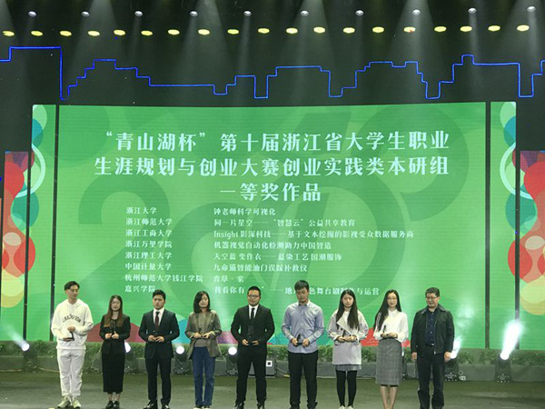 1541380736991.jpg 創(chuàng)2.jpg