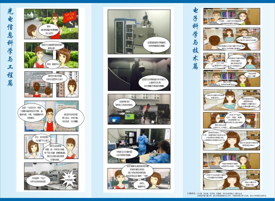 1498031006320.jpg U548P954T2D12173F10DT20170617100059.jpg