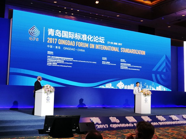 1498800976863.jpg 演講1.jpg