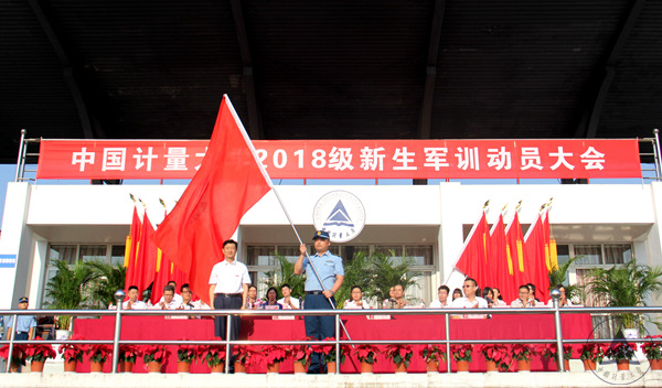 1536463090126.jpg TIM圖片20180909095703_副本1.jpg