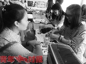 1505694430811.jpg res03_attpic_brief.jpg