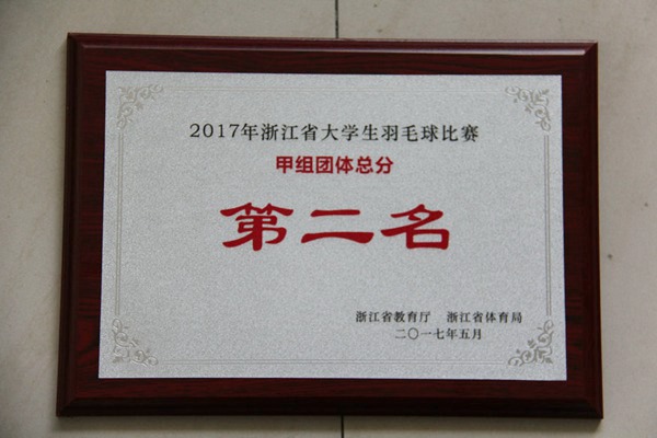 1496363104107.jpg 170601143847.jpg