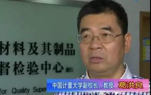 1505973414722.jpg 微信圖片_20170921135756.jpg