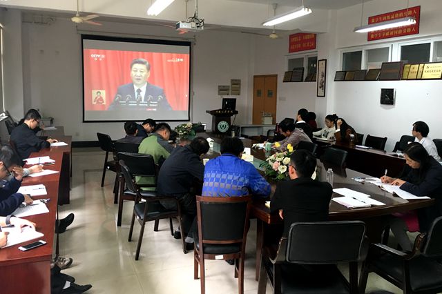 1508313002436.jpg 大-生命科學院師生收看十九大開幕會_副本.jpg