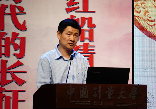 1525934110546.jpg 微黨課23.jpg