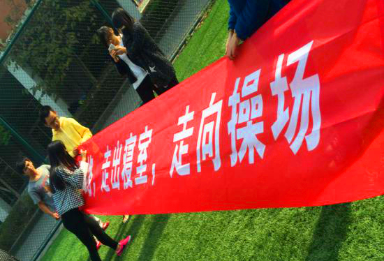 1526649955661.jpg 5-18全國五四團支部-1.jpg