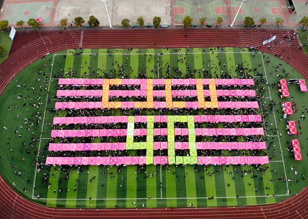 1522051168359.jpg 全.jpg