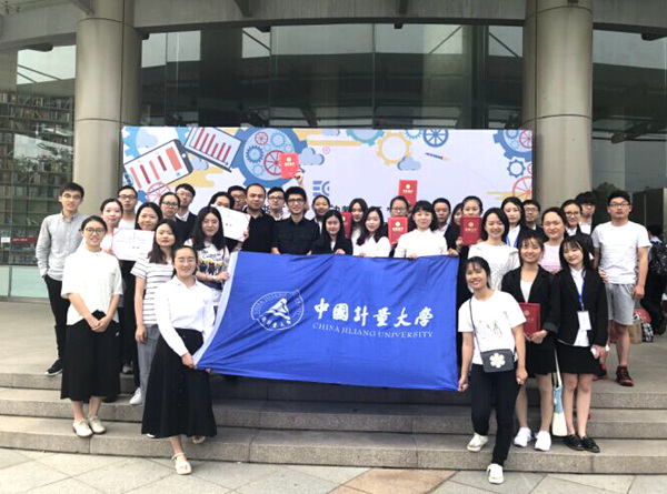 1528848341067.jpg 電商賽2_副本.jpg