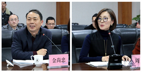 1545351255445.jpg 發言人_1.jpg