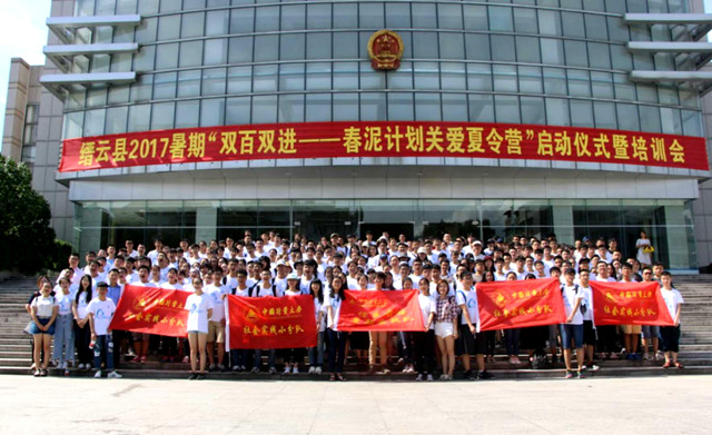 1513747099975.jpg 實踐2.jpg