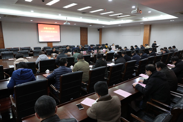 1545982589988.jpg KS8A2032.jpg