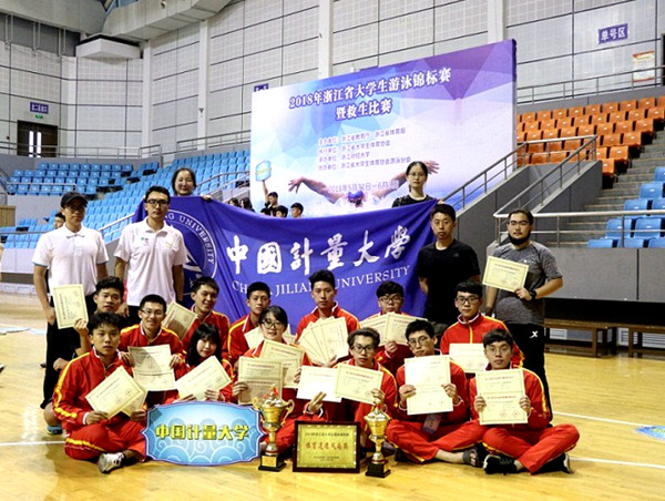 1528333175240.jpg 游泳隊(duì)1_副本.jpg