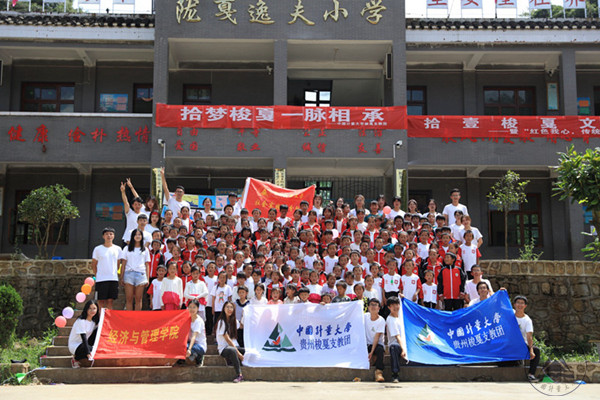 1560499673989.jpg 190614161604.jpg