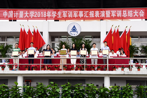 1537498587025.jpg 微信圖片_20180921111020_副本3.jpg