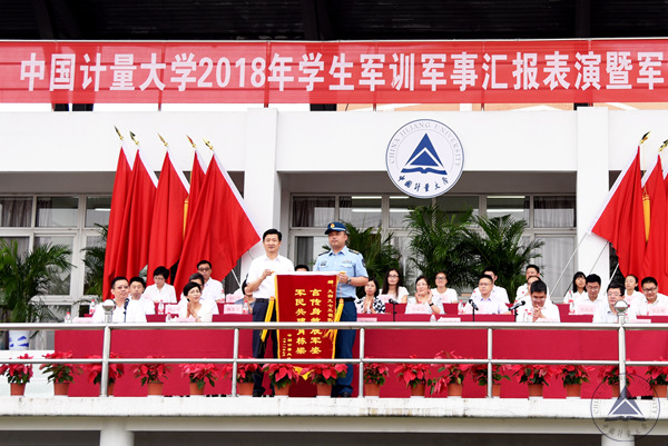 1537498579628.jpg 微信圖片_20180921111042_副本4.jpg