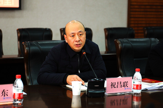 1514248530155.jpg 省紀委會2.jpg