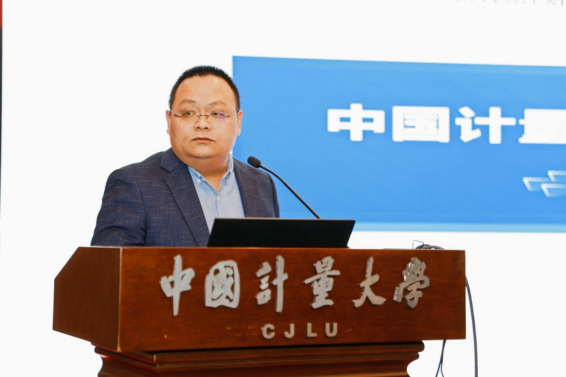 國家重點研發計劃青年科學家俞能君